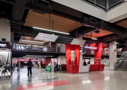 University of Cincinnati, Fifth Third Arena Renovation