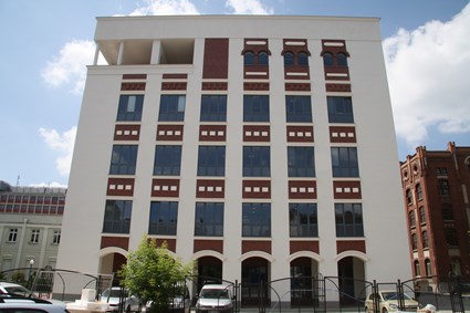 Budynek Centrum Technologii Informatycznych