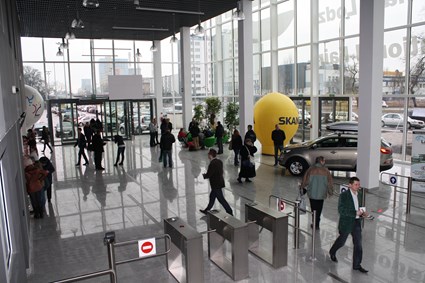 Centrum Konferencyjno – Wystawiennicze Międzynarodowych Targów Łódzkich