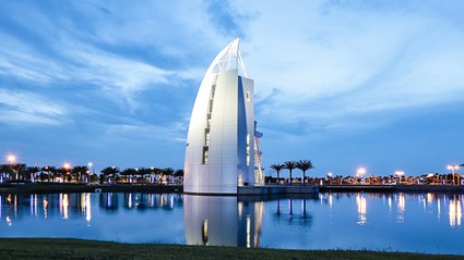 Port Canaveral Welcome Center