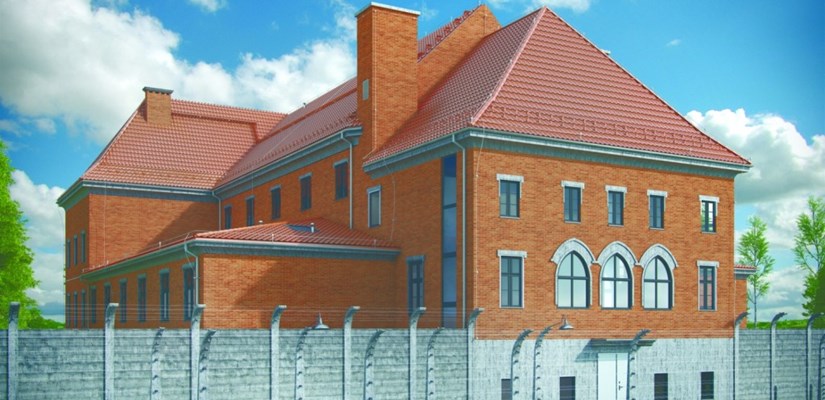 fot. Państwowe Muzeum Auschwitz-Birkenau
